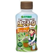 虫くるーな 粒剤 400g
