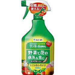 サンヨール液剤AL 1000ml