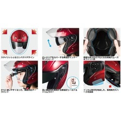 OGKカブト EXCEED SWORD ヨドバシ.com - OGK KABUTO オージーケー カブト ジェット