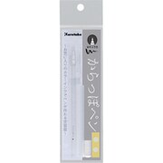 からっぽペン ほそふで芯 ECF160-402