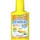 テトラメダカの水つくり 100ml