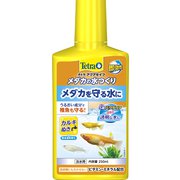 テトラメダカの水つくり 250ml