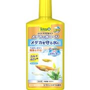 テトラメダカの水つくり 500ml
