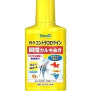 テトラコントラコロライン 100ml