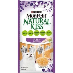 モンプチ ナチュラルキッス 貝柱入りまぐろゼリー 40g