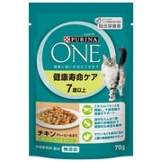 ピュリナワン キャット パウチ 健康寿命ケア 7歳以上 チキン グレービー仕立て 70g