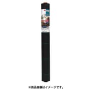 強力防草シート モスグリーン 0.5×20m #7671