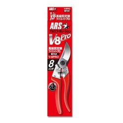 ヨドバシ.com - アルスコーポレーション ARS Corporation 高級