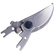 V-7PRO-1 [高級剪定鋏用替刃]