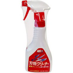 刃物クリーナー 液漏防止型 320ml GO-3B