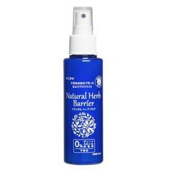 ナチュラルハーブバリア 120ml