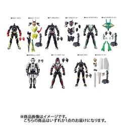 ヨドバシ.com - バンダイキャンディ 装動 仮面ライダーゼロワン