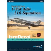 IAF106 IAF F-35I Adir 116 Sq [1/72スケール ディティールアップパーツ]