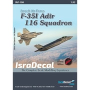 IAF108 IAF F-35I Adir 116 Sq [1/32スケール ディティールアップパーツ]