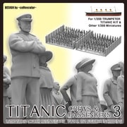 FS-06 タイタニック号クルー&パッセンジャーセットパート3 トランペッター タイタニック03713対応 [1/200スケール レジン製ディティールアップパーツ]