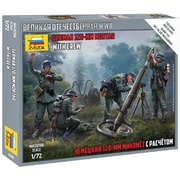 ZV6268 ドイツ 120mm迫撃砲 w/兵員 [1/72スケール プラモデル]