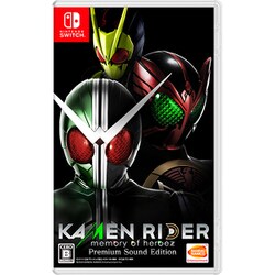 ヨドバシ.com - バンダイナムコエンターテインメント KAMENRIDER