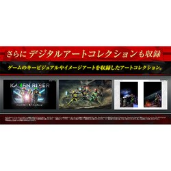 ヨドバシ.com - バンダイナムコエンターテインメント KAMENRIDER