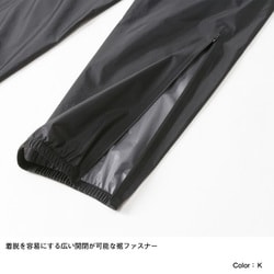 THE NORTH FACE(ザノースフェイス) / ストライクトレイルパンツ