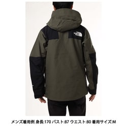 ヨドバシ.com - ザ・ノース・フェイス THE NORTH FACE マウンテン