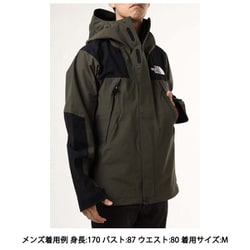 ノースフェイス マウンテンジャケット ニュートープ NP61800 XLサイズ THE NORTH FACE ザ ノースフェイス マウンテンジャケット メンズ