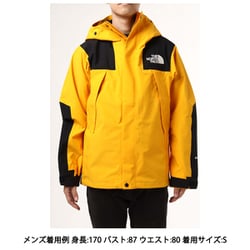 ヨドバシ.com - ザ・ノース・フェイス THE NORTH FACE マウンテンジャケット Mountain Jacket NP61800  サミットゴールド(SG) XSサイズ [防水ジャケット メンズ] 通販【全品無料配達】