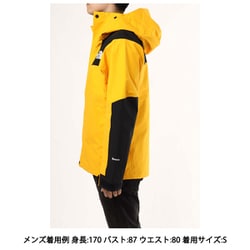 ヨドバシ.com - ザ・ノース・フェイス THE NORTH FACE マウンテン