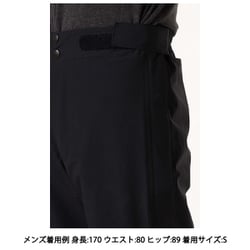 ヨドバシ.com - ザ・ノース・フェイス THE NORTH FACE マウンテンパンツ Mountain Pant NP62010 ブラック(K)  Sサイズ [オーバーパンツ メンズ] 通販【全品無料配達】