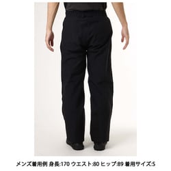 ヨドバシ.com - ザ・ノース・フェイス THE NORTH FACE マウンテンパンツ Mountain Pant NP62010 ブラック(K)  Mサイズ [オーバーパンツ メンズ] 通販【全品無料配達】