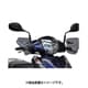 ナックルバイザー リード125 2BJ-JF45 HN-08