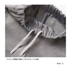 ノースフェイス　キッズ　マウンテントラックパンツ　140センチ THE NORTH FACE ザ・ノース・フェイス キッズ 超ストレッチ
