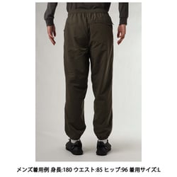 ヨドバシ.com - ザ・ノース・フェイス THE NORTH FACE バーサタイルノマドパンツ Versatile Nomad Pant  NB82033 ニュートープ(NT) Mサイズ [アウトドア ロングパンツ メンズ] 通販【全品無料配達】