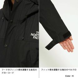 ヨドバシ.com - ザ・ノース・フェイス THE NORTH FACE マウンテン