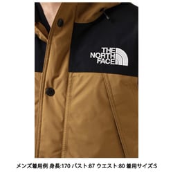 ヨドバシ.com - ザ・ノース・フェイス THE NORTH FACE マウンテンダウンジャケット Mountain Down Jacket  ND91930 ユーティリティーブラウン(UB) Sサイズ [アウトドア ダウンウェア メンズ] 通販【全品無料配達】