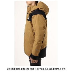 ヨドバシ.com - ザ・ノース・フェイス THE NORTH FACE マウンテン