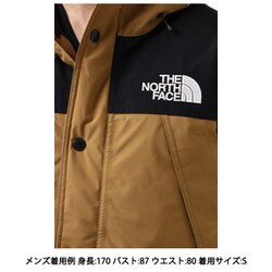 ヨドバシ.com - ザ・ノース・フェイス THE NORTH FACE マウンテン ...