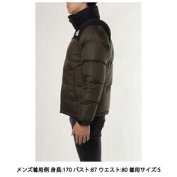 ヨドバシ.com - ザ・ノース・フェイス THE NORTH FACE ヌプシ