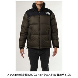 ヨドバシ.com - ザ・ノース・フェイス THE NORTH FACE ヌプシジャケット Nuptse Jacket ND91841 ニュートープ( NT) XXLサイズ [アウトドア ダウンウェア メンズ] 通販【全品無料配達】