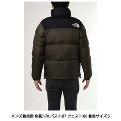 ヨドバシ.com - ザ・ノース・フェイス THE NORTH FACE ヌプシジャケット Nuptse Jacket ND91841 ニュートープ( NT) XXLサイズ [アウトドア ダウンウェア メンズ] 通販【全品無料配達】