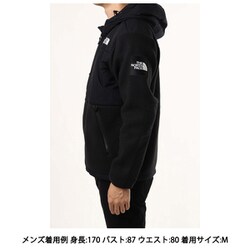 ヨドバシ.com - ザ・ノース・フェイス THE NORTH FACE デナリフーディ Denali Hoodie NA72052 ブラック(K)  Mサイズ [アウトドア フリース メンズ] 通販【全品無料配達】