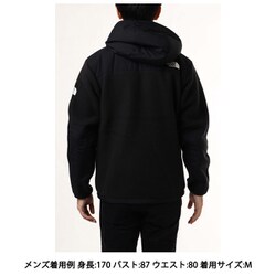 ヨドバシ.com - THE NORTH FACE ザ・ノース・フェイス デナリ ヨドバシ.com - THE NORTH FACE ザ・ノース・フェイス デナリ