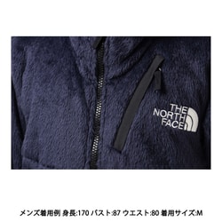 ヨドバシ.com - ザ・ノース・フェイス THE NORTH FACE アンタークティカバーサロフトジャケット Antarctica Versa  Loft Jacket NA61930 TNFネイビー(NY) Lサイズ [アウトドア フリース メンズ] 通販【全品無料配達】