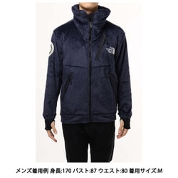 ヨドバシ.com - ザ・ノース・フェイス THE NORTH FACE アンタークティカバーサロフトジャケット Antarctica Versa  Loft Jacket NA61930 TNFネイビー(NY) XLサイズ [アウトドア フリース メンズ] 通販【全品無料配達】