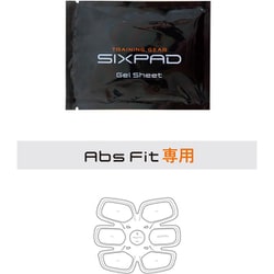 ヨドバシ.com - エムティージー MTG SP-AF2214G-B [AbsFit用 Gel Sheet 