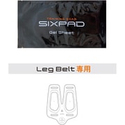 SP-LG2217G-B [Leg Belt用 Gel Sheet]