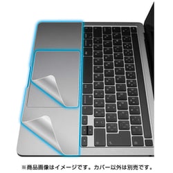 ヨドバシ Com エレコム Elecom Pkt Mb03 Macbook Pro 13インチ 用 トラックパッドカバー 通販 全品無料配達