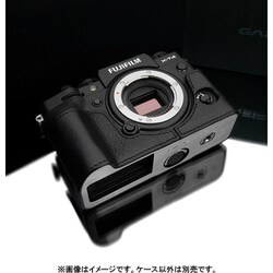 ヨドバシ.com - ゲリズ GARIZ XS-CHXT4BK [富士フイルム X-T4用本革