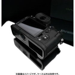 Gariz Fujifilm X-T4用ボディーケース Amazon | GARIZ FUJIFILM X-T4用 本革カメラケース XS-CHXT4BR