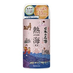 日本の名湯 熱海 ボトル 450g