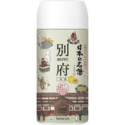 日本の名湯 別府 ボトル 450g